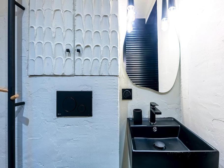 Appartement In - Balneo & Vue *
